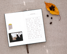 Load image into Gallery viewer, Sihwa Diary - 3 Month Dateless Journal