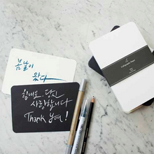 Load image into Gallery viewer, Calligraphy Cardstock postcard set