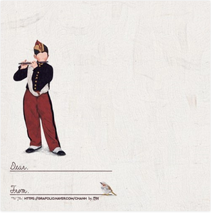 Flutist - Postcard