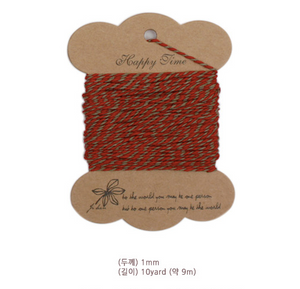 String Series 3 - Red & Khaki