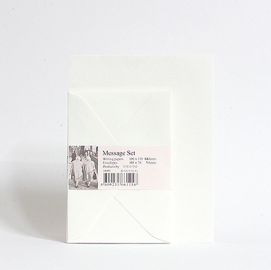 Message set - Blank (Small)