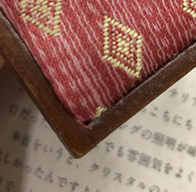 Load image into Gallery viewer, Miniature Wooden Piano and Stool