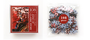 Indigo Mini Puzzle 108 Pieces - Anne of Classic Story