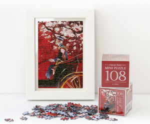 Indigo Mini Puzzle 108 Pieces - Anne of Classic Story