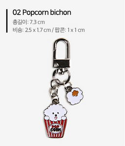 Keyring - Popcorn Bichon