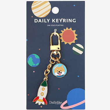 Keyring - Rocket