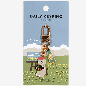 Keyring - Bob Bichon