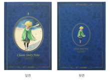 Load image into Gallery viewer, Little Prince Hardcover Note