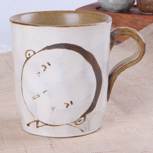 Load image into Gallery viewer, Autumn Fairy Tale Boy Mug