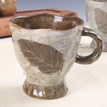 Load image into Gallery viewer, Buncheong Casting Dark Leaf Mug