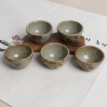 Load image into Gallery viewer, Buncheong Hwamun Oinzan Cup Set