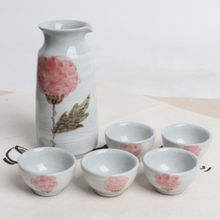 Load image into Gallery viewer, Carnation Sake Set