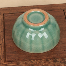 Load image into Gallery viewer, Celadon Pumpkin Tea Set