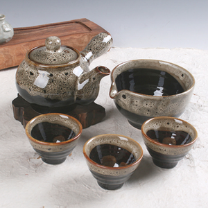 Cheonmok Tea Set