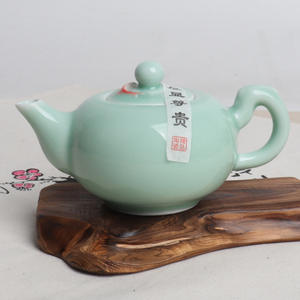 Koi Fish -Tea Pot