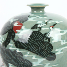 Load image into Gallery viewer, Celadon Longevity Haenggo Vase