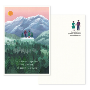 Postcard - "Let's travel together and get lost in beautiful places"