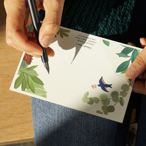 Postcard - Peaceful flavours