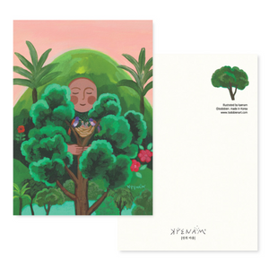 Large Postcard - Heart of the Mountain