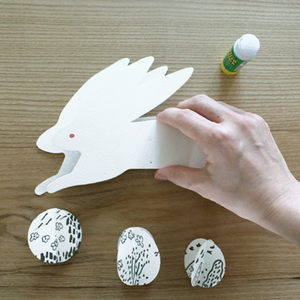 Rabbit in Hidden Forest - Paper Mobile