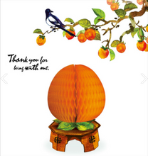 Load image into Gallery viewer, Honeycomb Money Envelope 3D Card - Persimmon