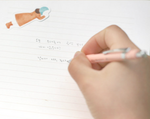 Red Line - Letter Paper