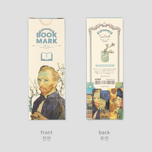 Bookmark Set - Van Gogh