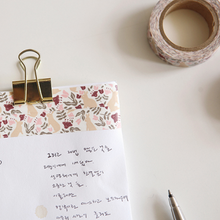 Load image into Gallery viewer, Botanic Garden : Rabbit Washi Tape - 60