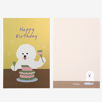 Hologram Postcard - Happy Bichon
