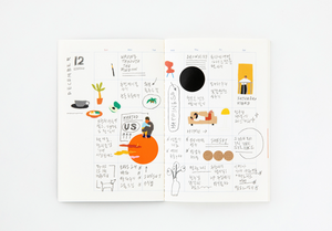 Minimal Planner S - Dateless - Livework