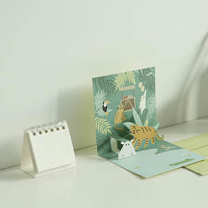 Daily Pop Up Card - 09 Jungle