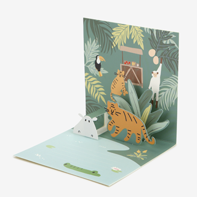 Daily Pop Up Card - 09 Jungle