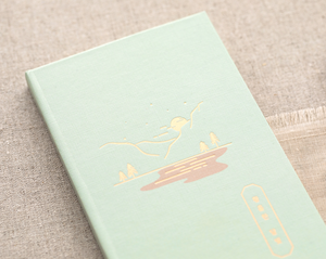 Sihwa Diary - 3 Month Dateless Journal