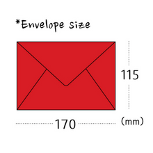 Load image into Gallery viewer, Honeycomb Ornament Card - Santa Umbrella