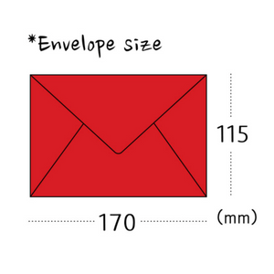 Honeycomb Ornament Card - Santa Umbrella