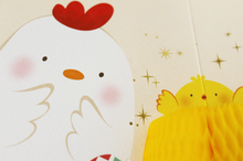 Load image into Gallery viewer, Honeycomb 3D Card - Happy Egg