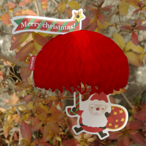 Honeycomb Ornament Card - Santa Umbrella
