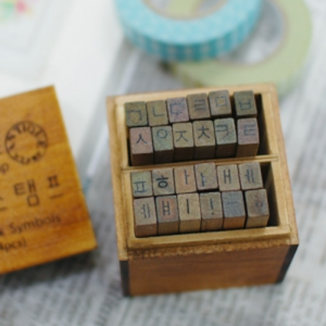 Antique Hangul Stamp Set