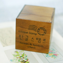 Load image into Gallery viewer, Antique Hangul Stamp Set