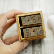 Load image into Gallery viewer, Antique Hangul Stamp Set