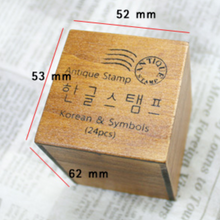 Load image into Gallery viewer, Antique Hangul Stamp Set