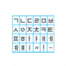 Load image into Gallery viewer, Antique Hangul Stamp Set