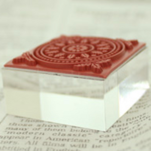 Crystal Square Stamp
