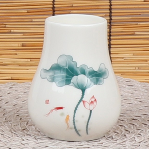 Small White Porcelain Floral Vase