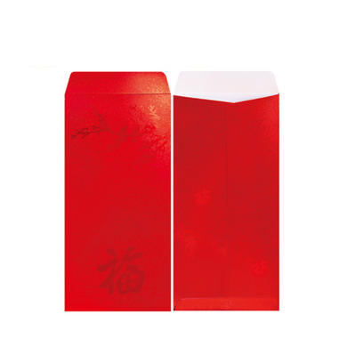 Red Money Envelope Set