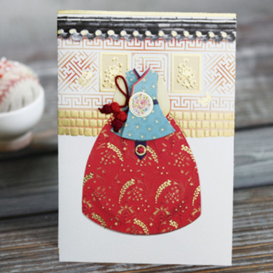 Hanbok Card - House background - Red Envelope