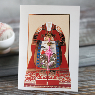Queen Wedding Hanbok - Greeting Card
