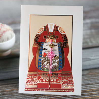 Hanbok Card - Queen Wedding - Red Envelope