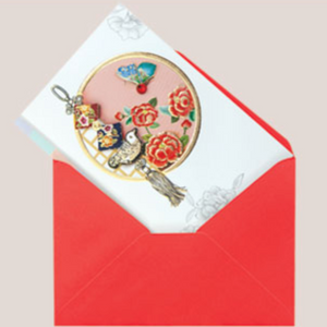 Traditional Jokagbo Card - Bird Tassel