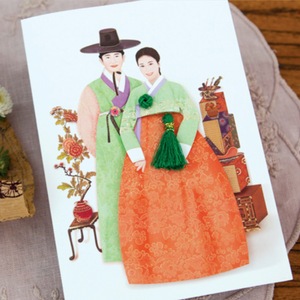 Korean Couple - Soulmates Hanbok Card